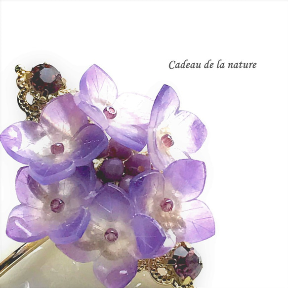 紫陽花のビジューポニーフック(紫) 3枚目の画像