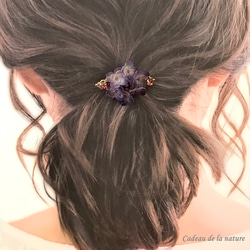 紫陽花のビジューポニーフック(紫) 5枚目の画像