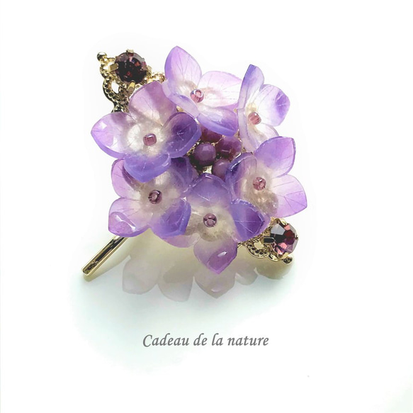 紫陽花のビジューポニーフック(紫) 1枚目の画像