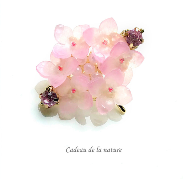 紫陽花のビジューポニーフック(ピンク) 2枚目の画像