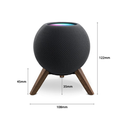 100%純木無垢材のApple HomePod mini用スタンド アメリカンウォールナット 13枚目の画像