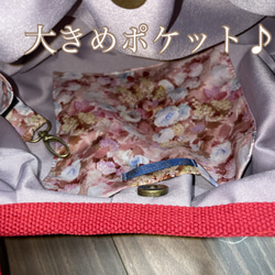 コロンと可愛いショルダーグラニーバッグ　✤リバティ✤ ハムステッドサマー　くすみピンク 3枚目の画像