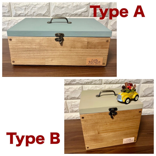 2typの形&4色から選べる】オシャレな万能箱 救急箱 収納箱