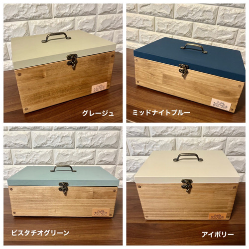 薬箱　裁縫箱　小物入れ　小物収納　古道具 2typの形&4色から選べる】オシャレな万能箱 救急箱 収納箱