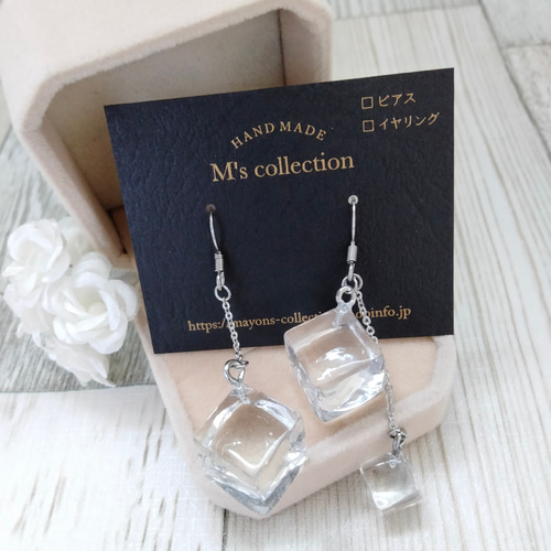 涼し気な氷のクリアピアス・イヤリング ピアス（フック・チェーン 