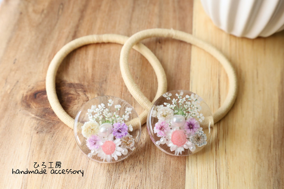 レジンヘアゴム　シンプル　ナチュラル　金箔　ゴールド　お花 レジンヘアゴムシンプルナチュラル金箔ゴールドお花