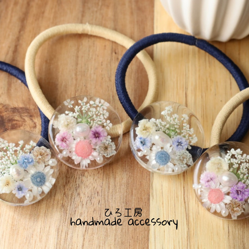 桜の花束 ブルー レジンヘアゴム 0c57f292fd97036bcf83f2d22aa099