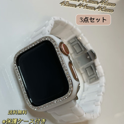 【再入荷】Apple Watch ジルコンニアケース　セラミックベルト　セット ホワイト 1枚目の画像