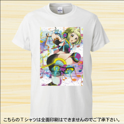 Tシャツ オーダーメイド オーダー オリジナル グッズ 半袖 イベント ライブ 4枚目の画像