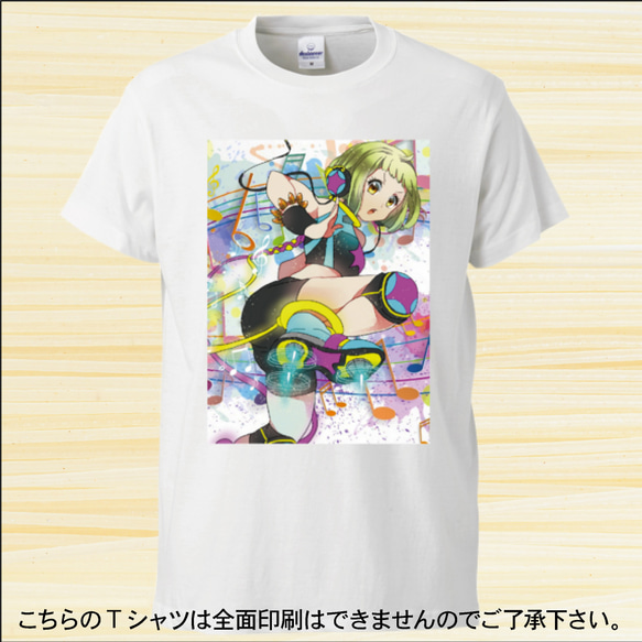 Tシャツ オーダーメイド オーダー オリジナル グッズ 半袖 イベント ライブ 4枚目の画像