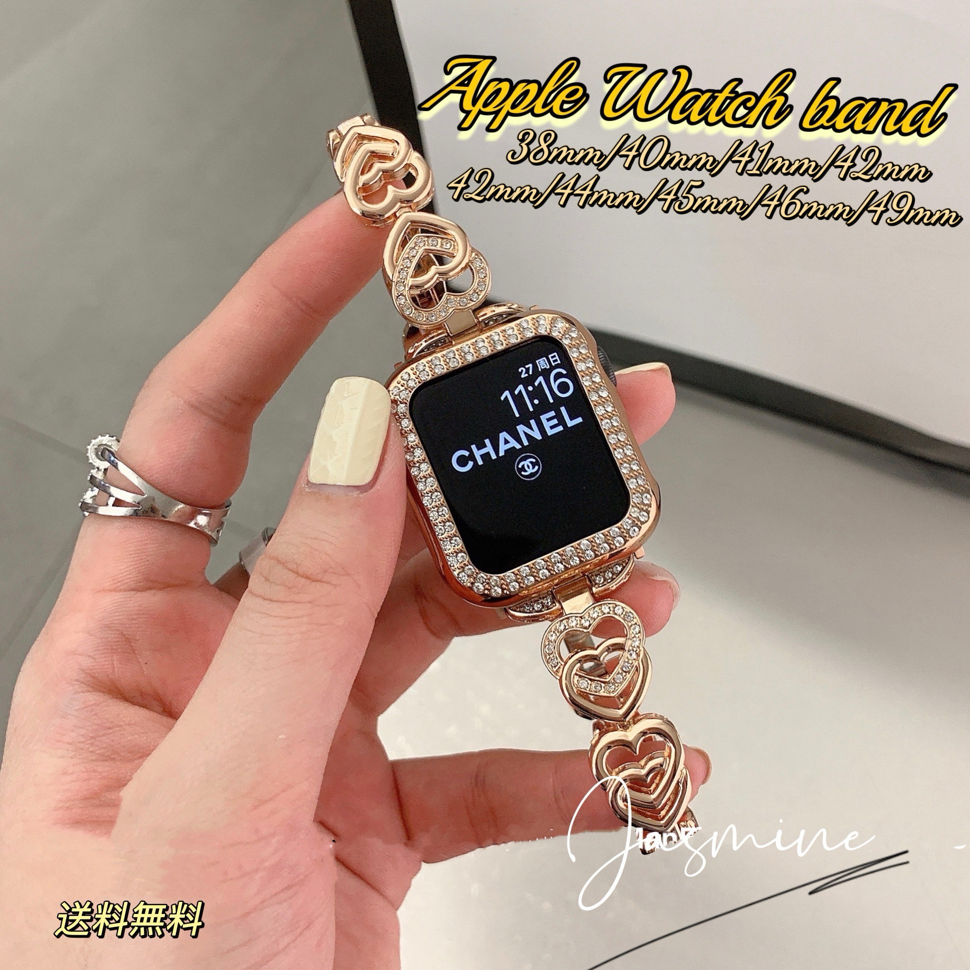Posh Tech★ローズゴールドxチェーンが上品なApple Watchバンド Posh Tech Eliza Stainless Steel Band for Apple Watch sizes