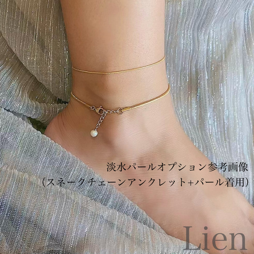 ちぃ　k18アンクレット　クローバーチェーン　1.6㎜幅つけっぱなし cristal様専用 k18アンクレット クローバーチェーン 1.6㎜幅 つけっ