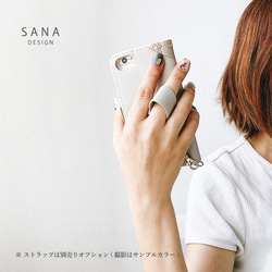iphone15高品質パイソン全機種対応 スマホケースXperia Galaxy SE3 13 mini  手帳型 9枚目の画像