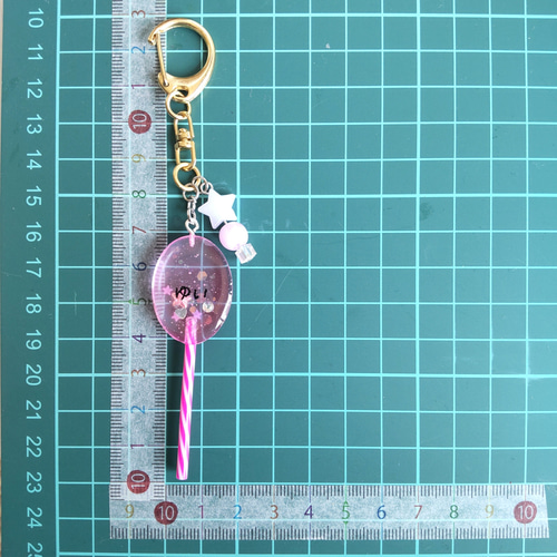 棒付きキャンディ 名入れ キーホルダー（ネームキーホルダー） 雑貨