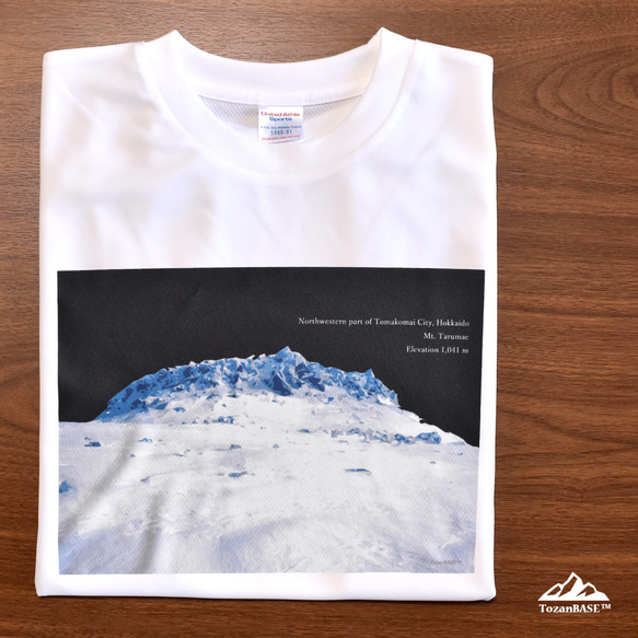 樽前山 北海道 Tシャツ ホワイト ドライ 吸水速乾 山 登山 苫小牧 1枚目の画像