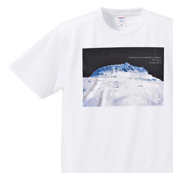 樽前山 北海道 Tシャツ ホワイト ドライ 吸水速乾 山 登山 苫小牧 2枚目の画像