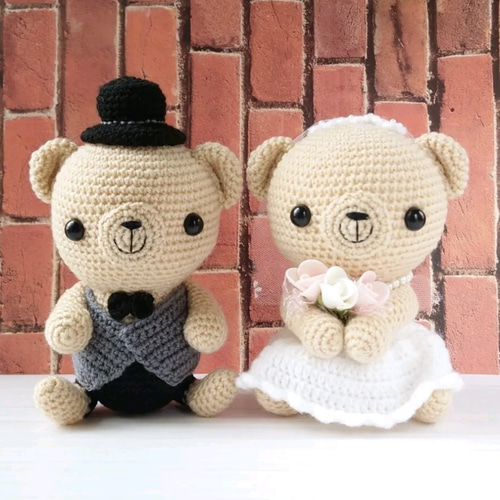 くまのウェディングドール＊結婚式にどうぞ：あみぐるみ あみぐるみ
