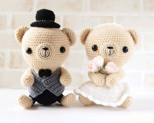 くまのウェディングドール＊結婚式にどうぞ：あみぐるみ