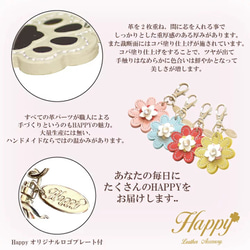 ゴルフバッグ&ゴルフクラブ　本革　レザー　キーホルダー　キーリング　日本製品　プレゼントに最適 9枚目の画像