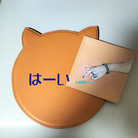 猫さんのマウスパッド　栃木レザー・姫路レザー 4枚目の画像