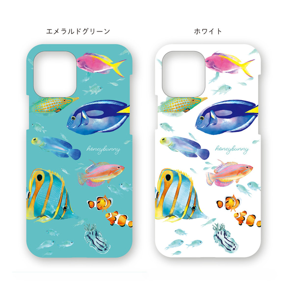 名入れ iPhone スマホケース 【熱帯魚】 6枚目の画像