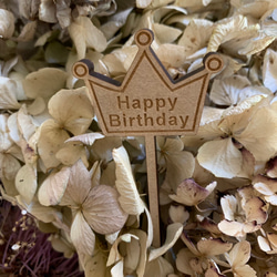 王冠　ケーキトッパー　ミニ　HAPPY BIRTHDAY   誕生日 2枚目の画像