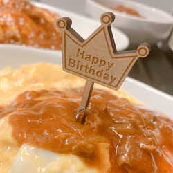 王冠　ケーキトッパー　ミニ　HAPPY BIRTHDAY   誕生日 3枚目の画像