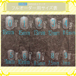 青色チューリップ ブルー 花柄 花模様 ベリーショートネイルチップ フラワーアート 短い爪 小さい爪 つけ爪 大理石 9枚目の画像