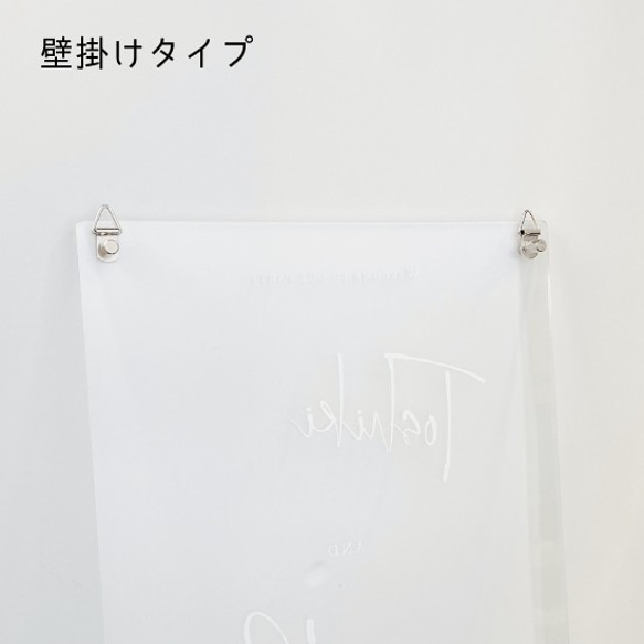 両親贈呈品・フォトフレーム・子育て感謝状　｜　送料無料　シンプル　追加料金なし　プレゼント　出産写真　ベビーフォト 8枚目の画像