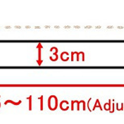 ★送料無料★【3cm幅】長さが調節できるカメラストラップ/フラワーブルーチェック　80035-244 6枚目の画像