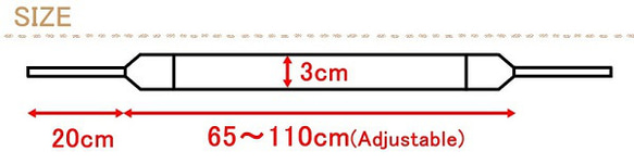 ★送料無料★【3cm幅】長さが調節できるカメラストラップ/フラワーブルーチェック　80035-244 6枚目の画像