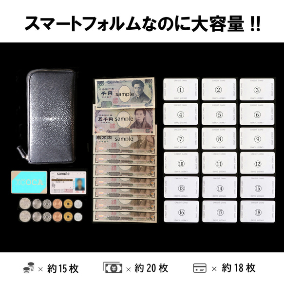 エイ革 (内装牛革) 長財布 薄型 ロングウォレット Ｌ字ファスナー スティングレイ ガルーシャ (ピンク) 12枚目の画像