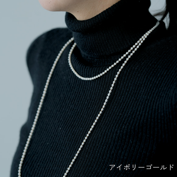 【糸のネックレス】マイクロスフィア120㎝ネックレス　フォーマル　ラメ　刺繍　軽い　洗える　金属アレルギー　キラキラ 3枚目の画像