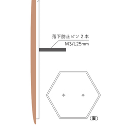 みてく 様 専用ページ　オーダーメイド 2枚目の画像