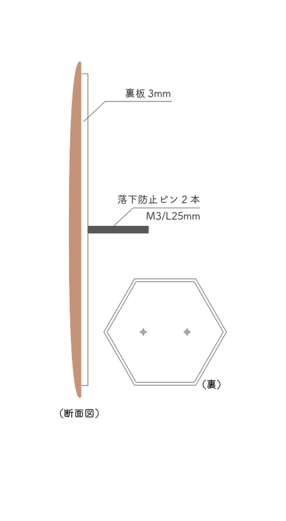 みてく 様 専用ページ　オーダーメイド 2枚目の画像