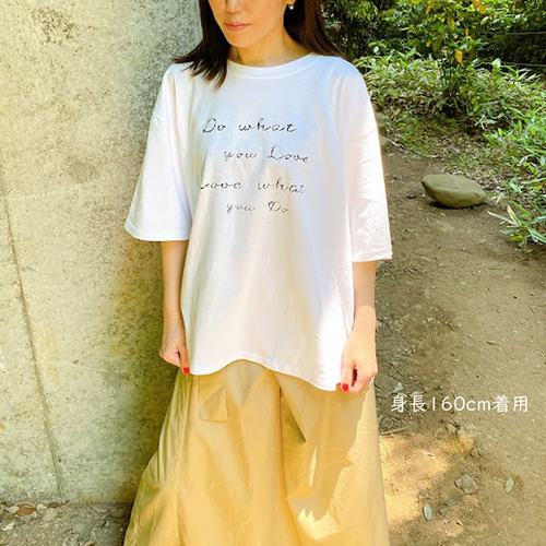 5分袖 メッセージTシャツ Do what you love ビッグTシャツ