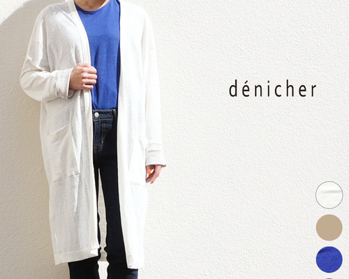 ✨30％OFF✨リネン ロングカーディガン denicher DC222525 デニシェ