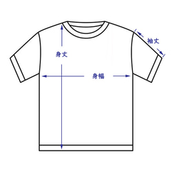 ピグメントTシャツ　keep it simple　ネイビー　紺色　レディース 6枚目の画像