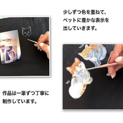 【送料無料】ウェルシュコーギーペンブローク手描きデニムペンケース 10枚目の画像