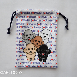 わんちゃんはみんな可愛い！！』 冊子 ZINE・小冊子 ABCDOGS 通販