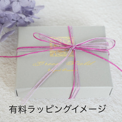 開口戒指/耳夾 925銀 / 一組兩個鬆散編織的戒指，也可作耳夾佩戴 第10張的照片