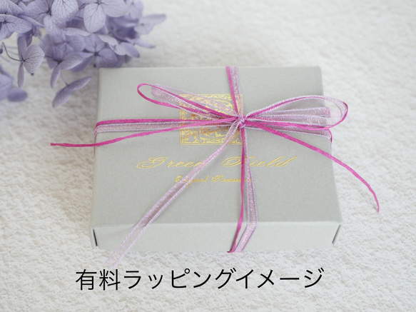 開口戒指/耳夾 925銀 / 一組兩個鬆散編織的戒指，也可作耳夾佩戴 第10張的照片