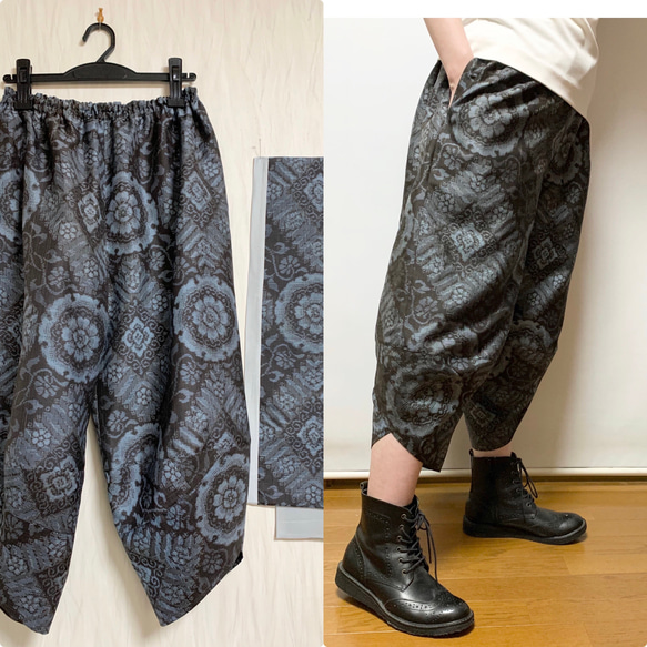 大島紬サルエルパンツ＋ストール＊裏地付き＊着物リメイク