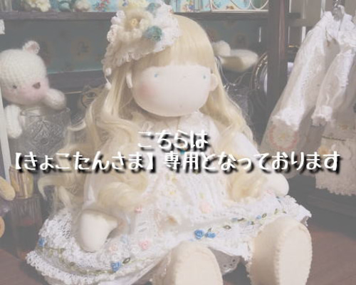 80949151_5