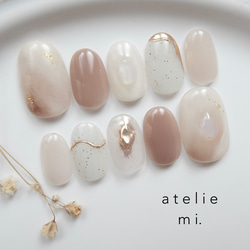 milk llatte nail*ニュアンスネイル　ブライダルネイル　前撮り 成人式　ネイルチップ　淡色　韓国ネイル 1枚目の画像