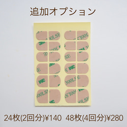 milk llatte nail*ニュアンスネイル　ブライダルネイル　前撮り 成人式　ネイルチップ　淡色　韓国ネイル 2枚目の画像