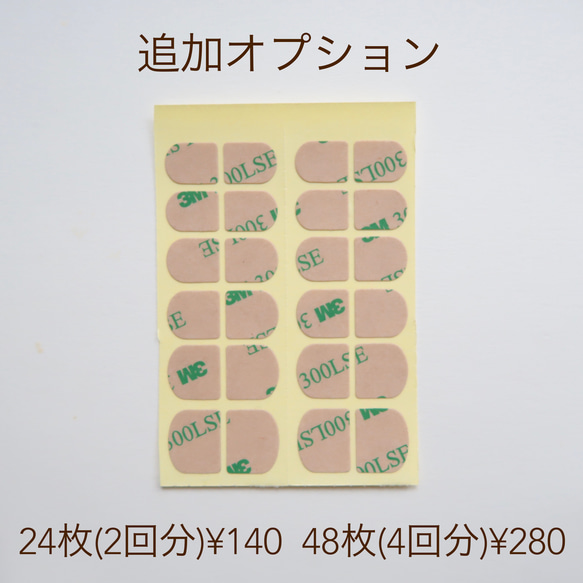 milk llatte nail*ニュアンスネイル　ブライダルネイル　前撮り 成人式　ネイルチップ　淡色　韓国ネイル 2枚目の画像