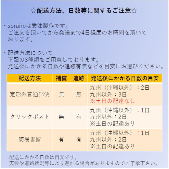 夏感を満喫☆ターコイズカラー・ペンダントトップ｜上品ボリュームチェーン・ネックレス｜2way 15枚目の画像