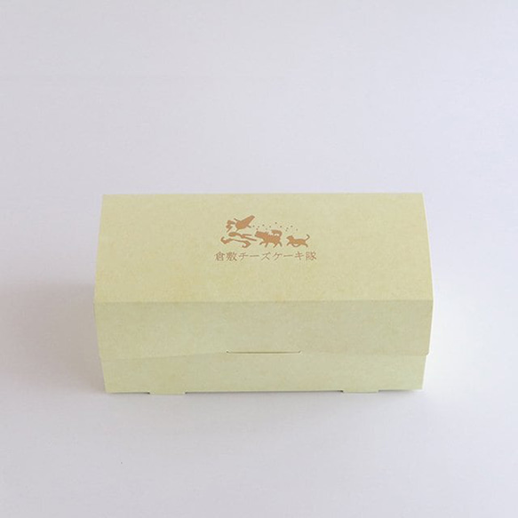 【終売】【6月限定】珈琲とカカオのバスクチーズケーキ 7枚目の画像