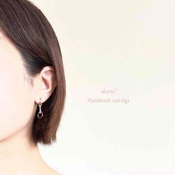 女性化 14kgf 高品質精緻正式耳環正式 第4張的照片